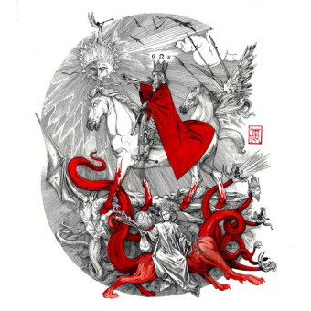 MEPHORASH Shem Ha Mephorash DIGIPAK [CD]